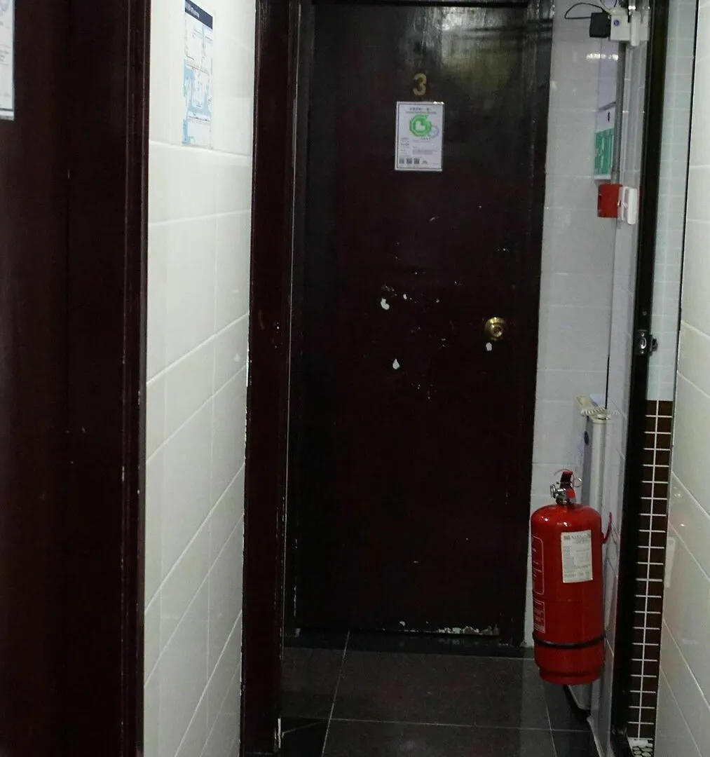Hotel Kyoto Guest House Tsim Sha Tsui