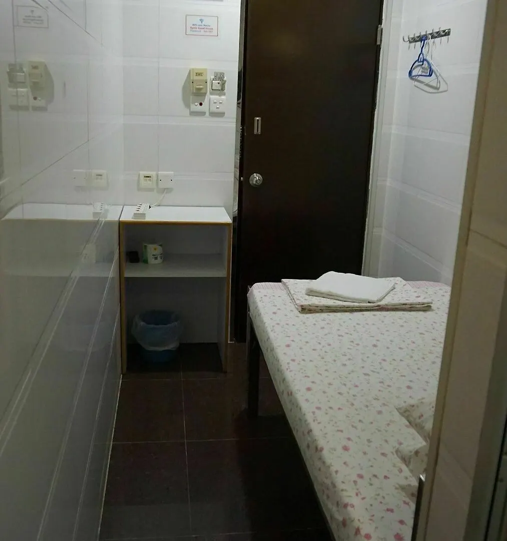Kyoto Guest House Tsim Sha Tsui  Hotel Tsim Sha Tsui (Hong Kong)