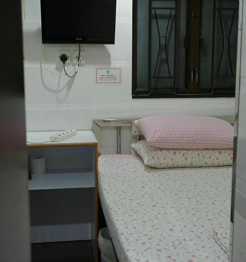 Hotel Kyoto Guest House Tsim Sha Tsui